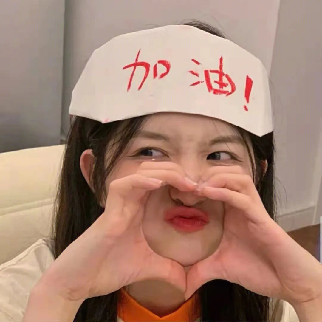 替身传奇乐翻天 海报